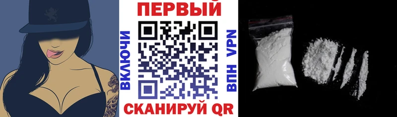 Амфетамин Premium Пересвет