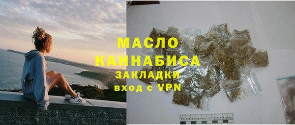 mix Балабаново