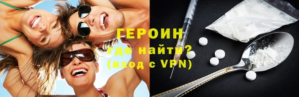 дмт Балахна