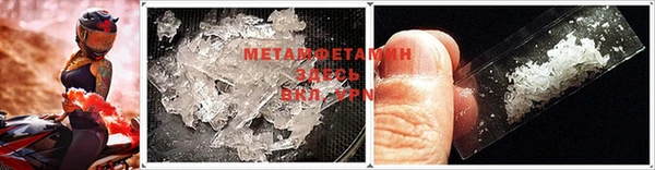 mix Балабаново