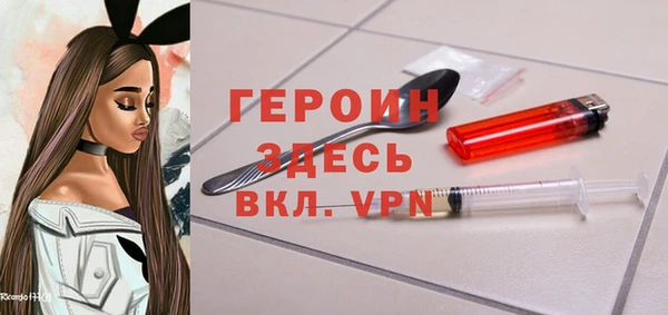 дурь Аркадак