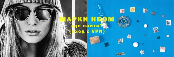 дмт Балахна