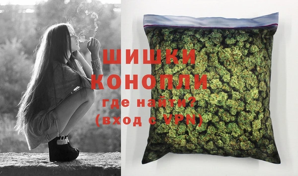 синтетический гашиш Баксан