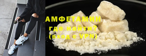 дмт Балахна