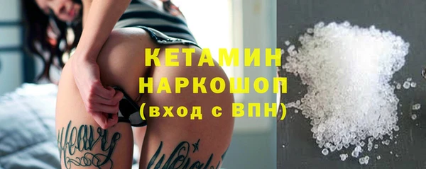 дмт Балахна