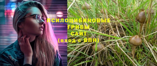 синтетический гашиш Баксан