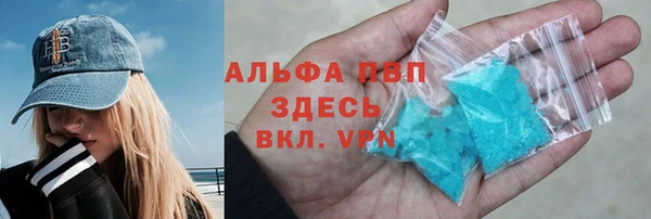 mix Балабаново