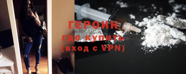 mix Балабаново
