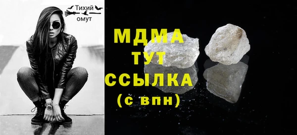 дмт Балахна