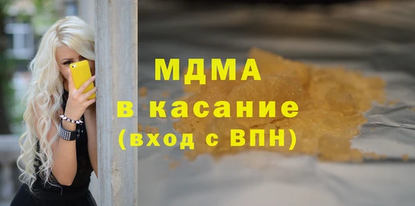 mix Балабаново