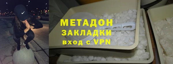 дмт Балахна
