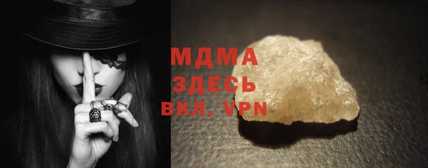 дмт Балахна