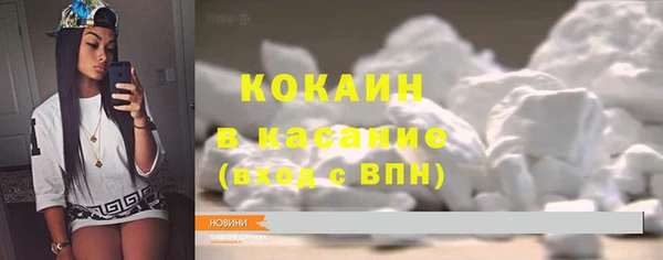 дмт Балахна