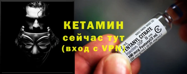 дмт Балахна