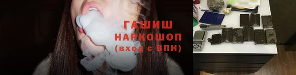 дмт Балахна