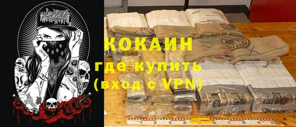 mix Балабаново