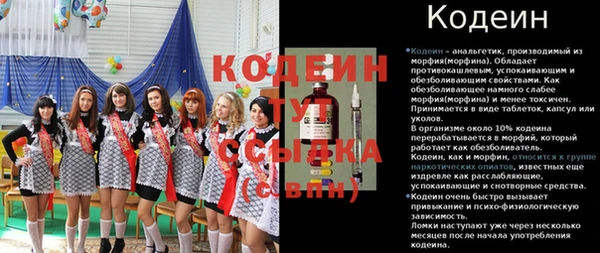 mix Балабаново