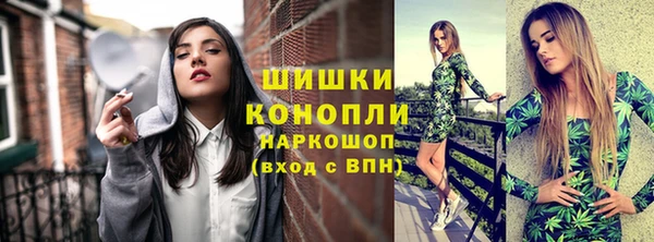 mix Балабаново