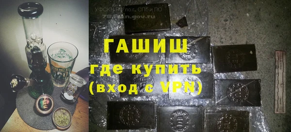 mix Балабаново