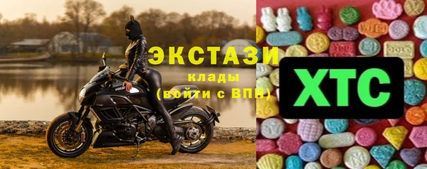 mix Балабаново