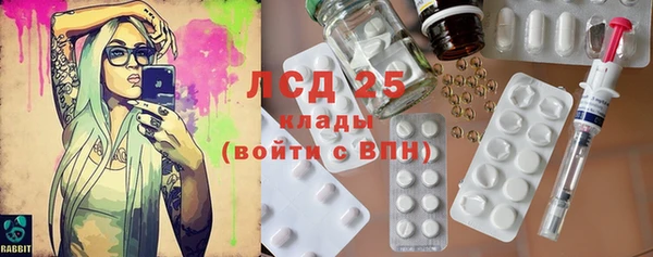 синтетический гашиш Баксан