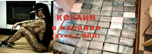 синтетический гашиш Баксан