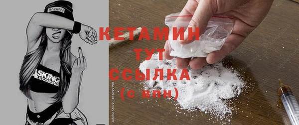 mix Балабаново