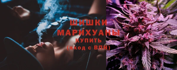 дмт Балахна