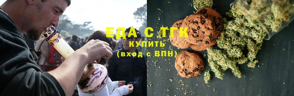mix Балабаново