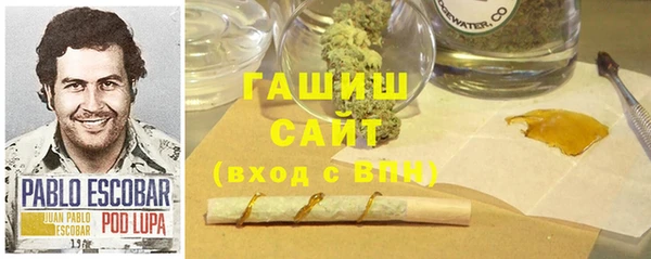 дмт Балахна