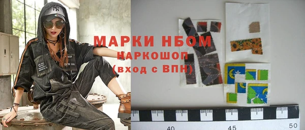 дмт Балахна