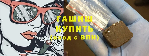 mix Балабаново