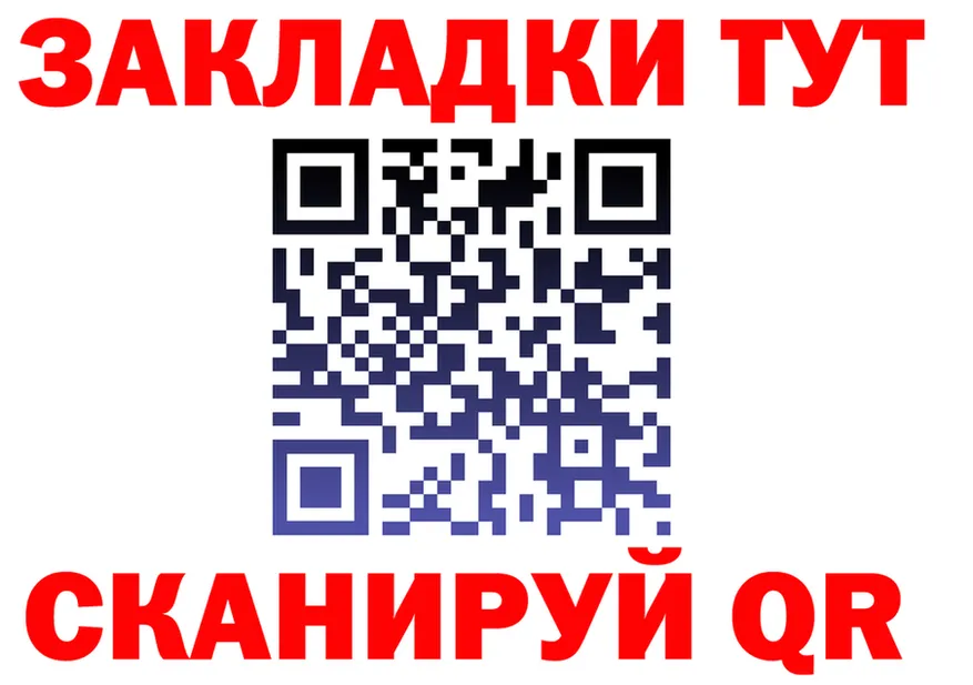А ПВП СК ССЫЛКА это МЕГА Пересвет